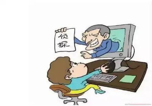 离婚析产的房子再出售